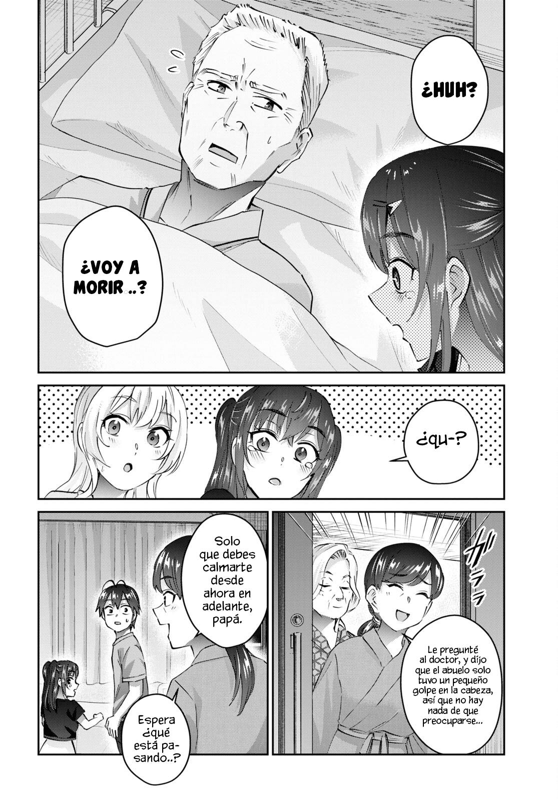 Read Hajimete no Gal ES Manga Online