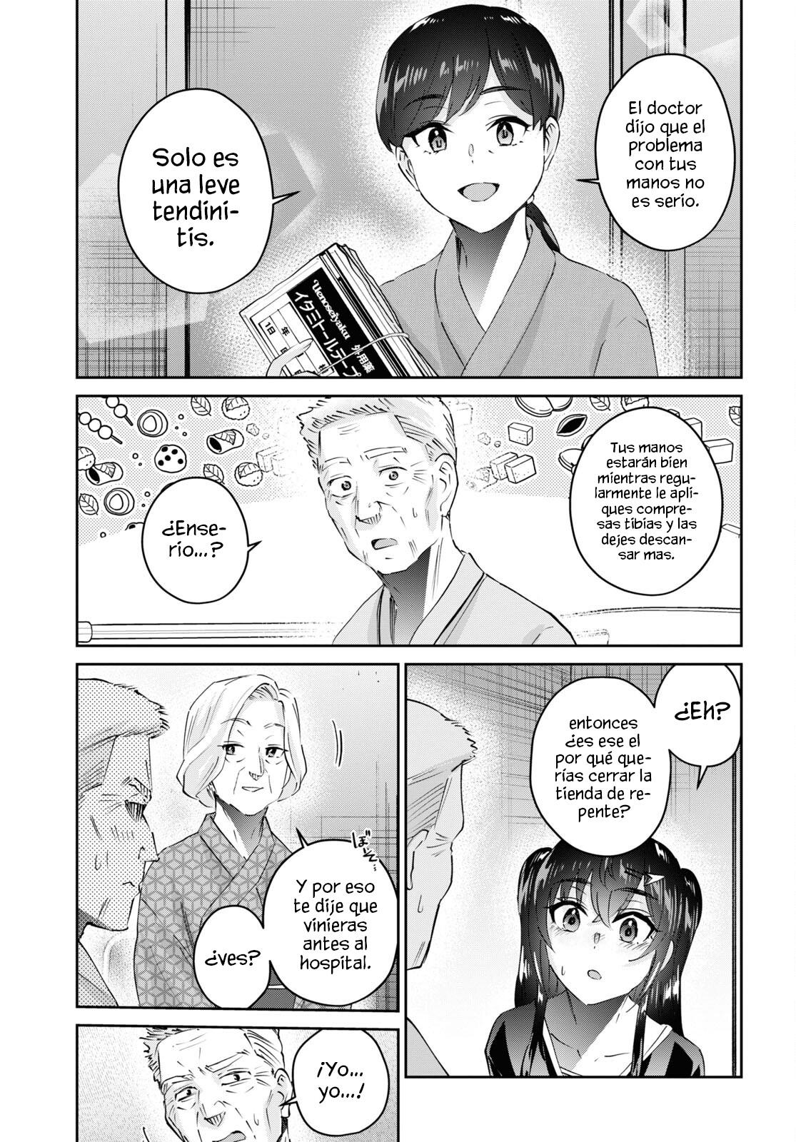 Read Hajimete no Gal ES Manga Online