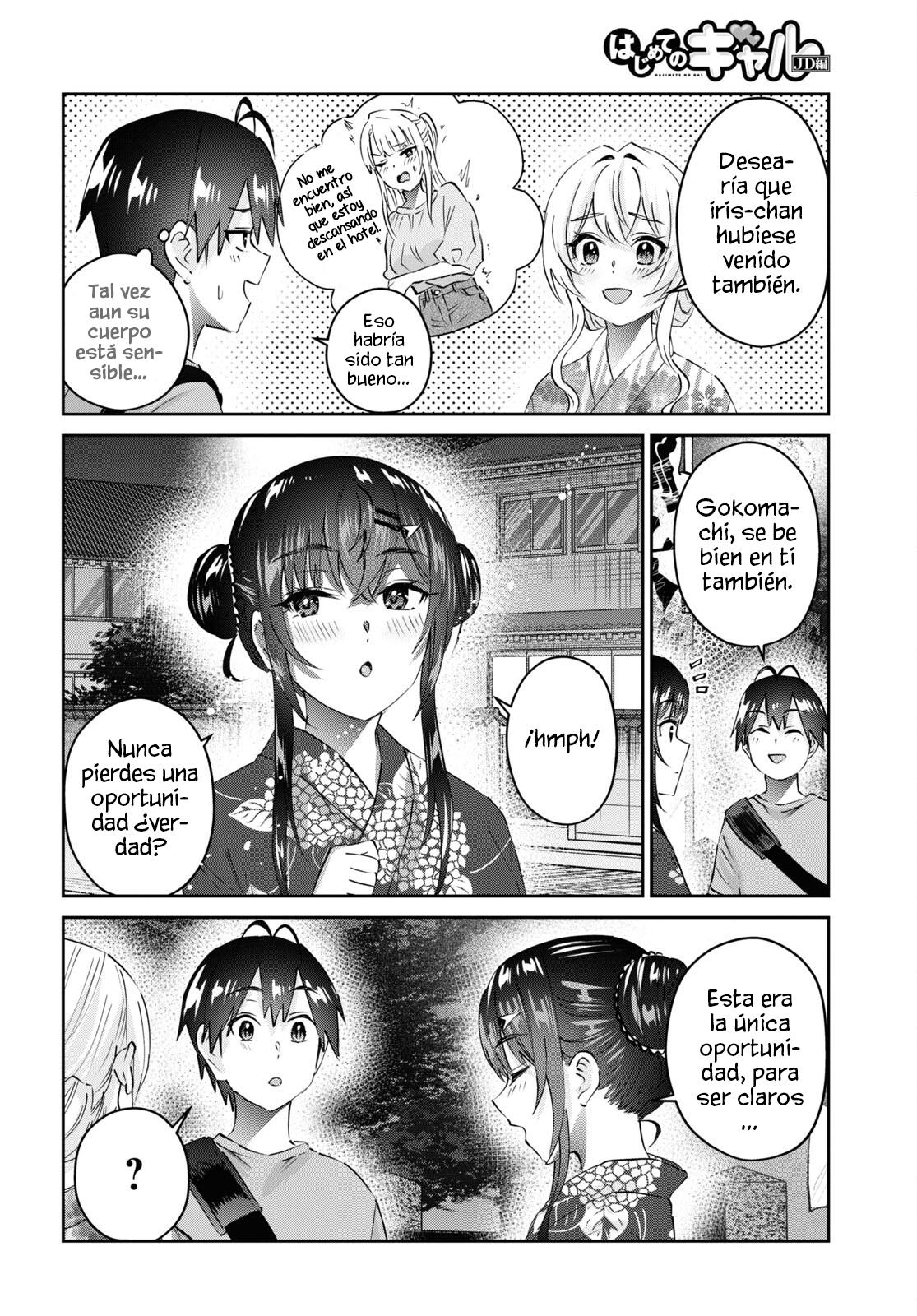 Read Hajimete no Gal ES Manga Online