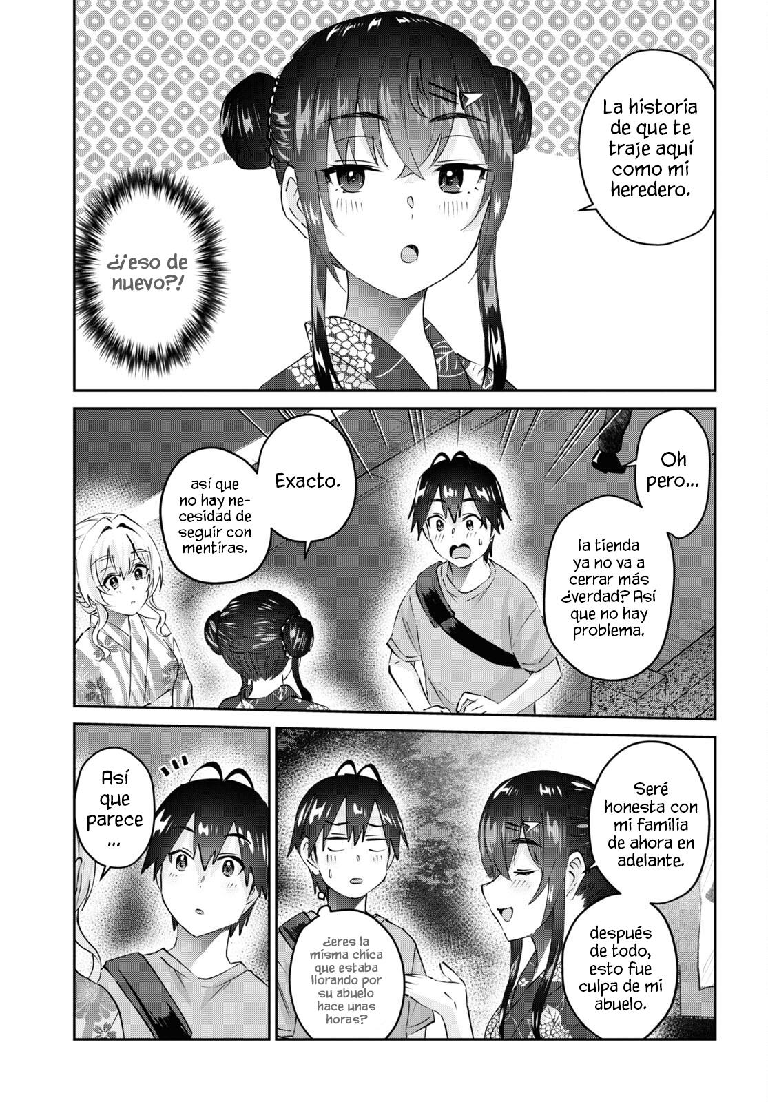 Read Hajimete no Gal ES Manga Online