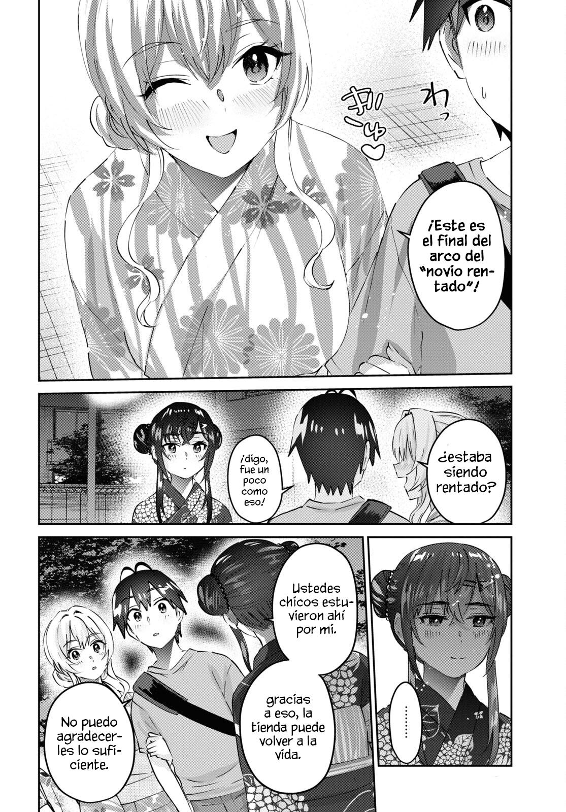 Read Hajimete no Gal ES Manga Online
