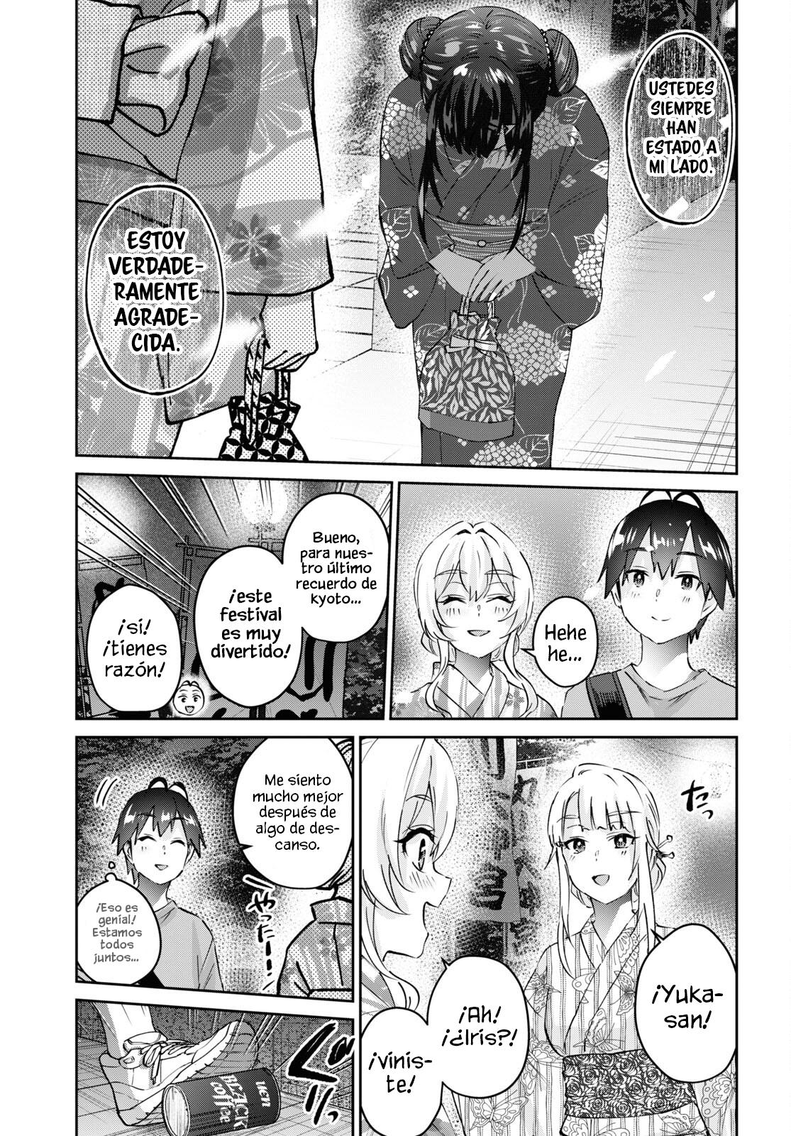 Read Hajimete no Gal ES Manga Online