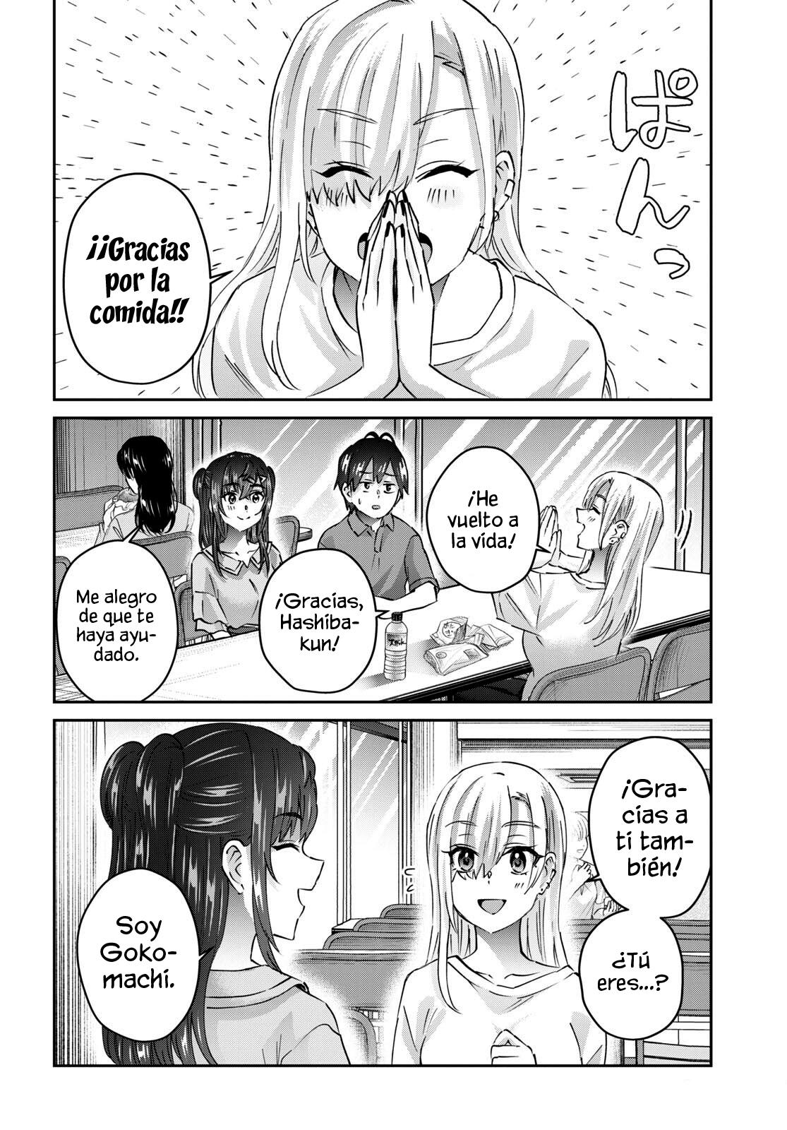 Read Hajimete no Gal ES Manga Online