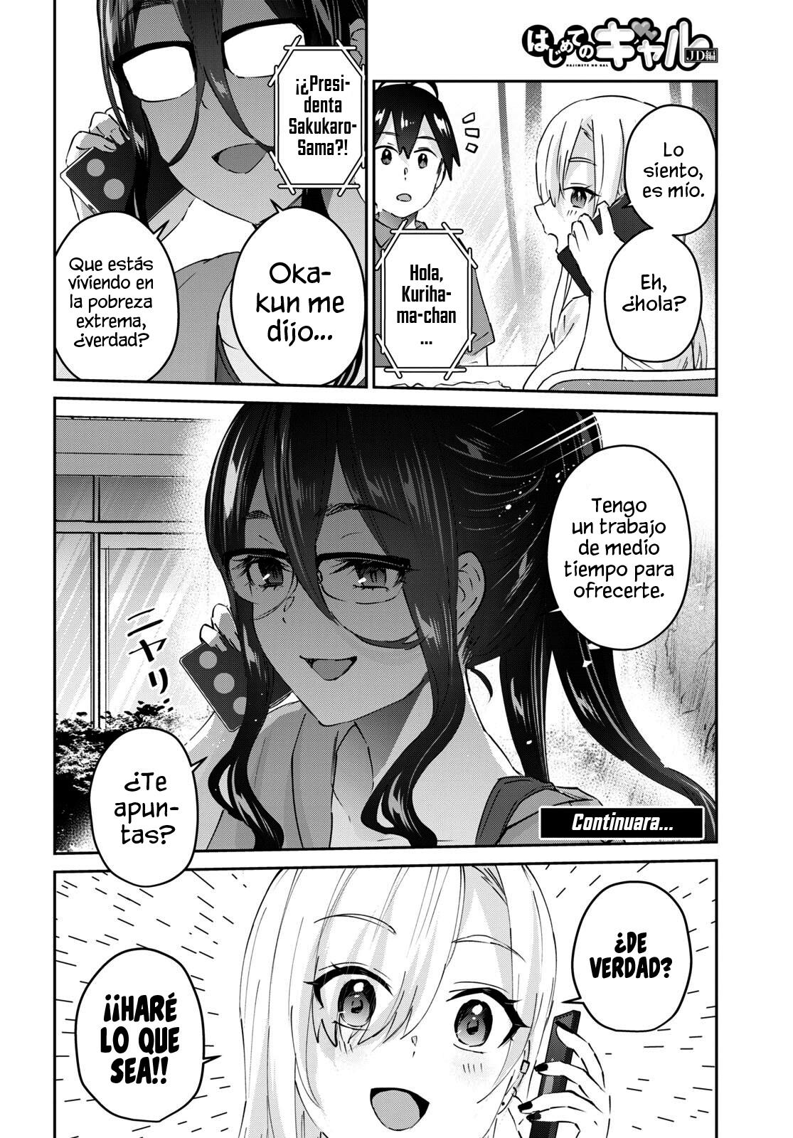 Read Hajimete no Gal ES Manga Online