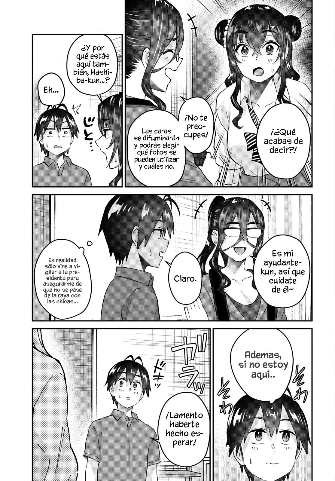 Read Hajimete no Gal ES Manga Online