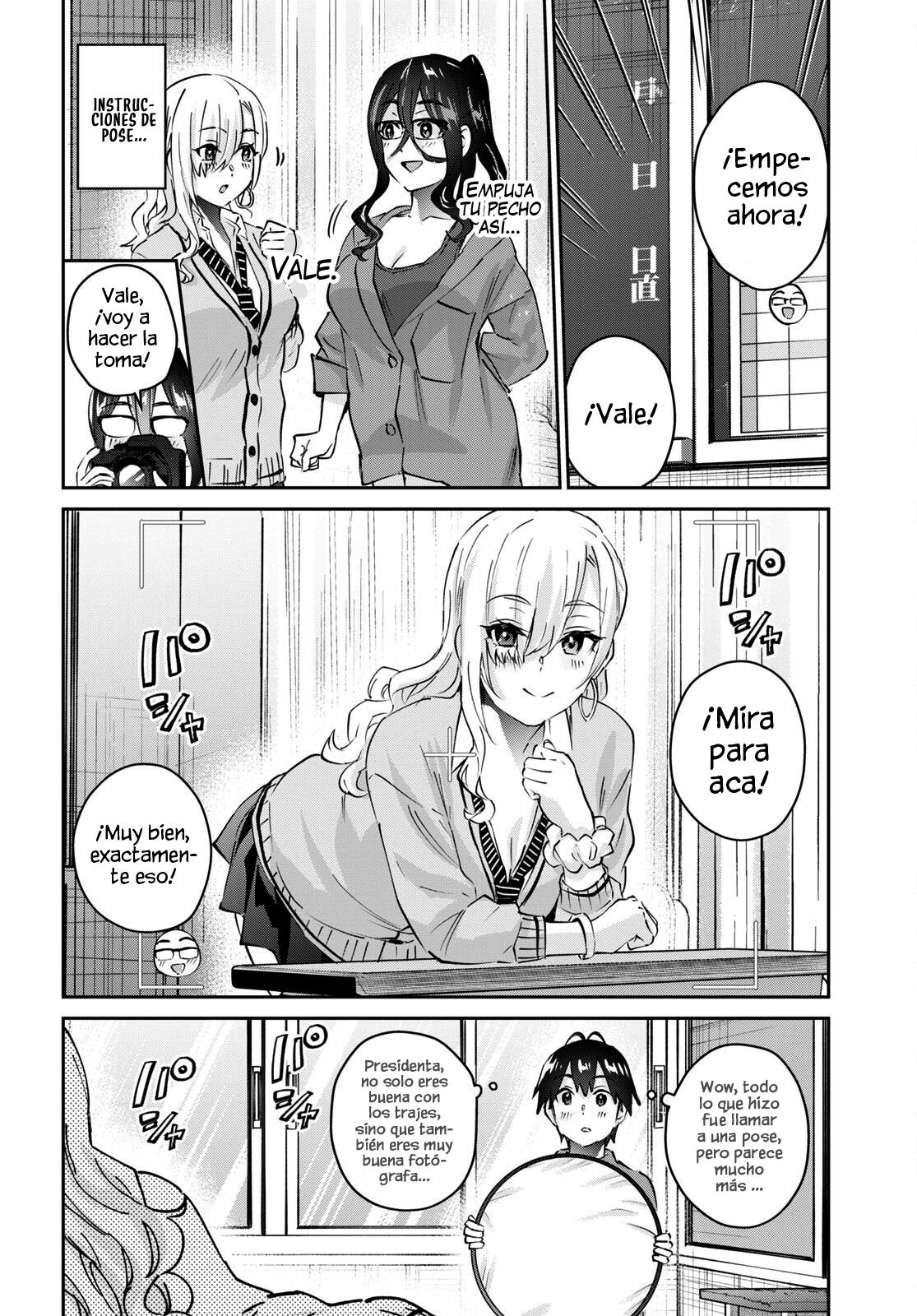 Read Hajimete no Gal ES Manga Online