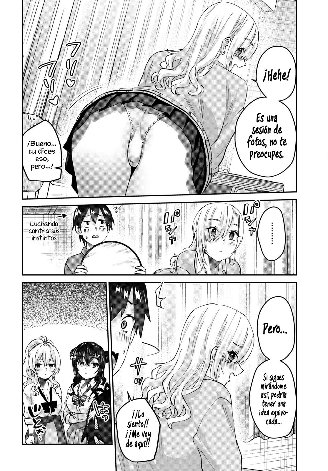Read Hajimete no Gal ES Manga Online