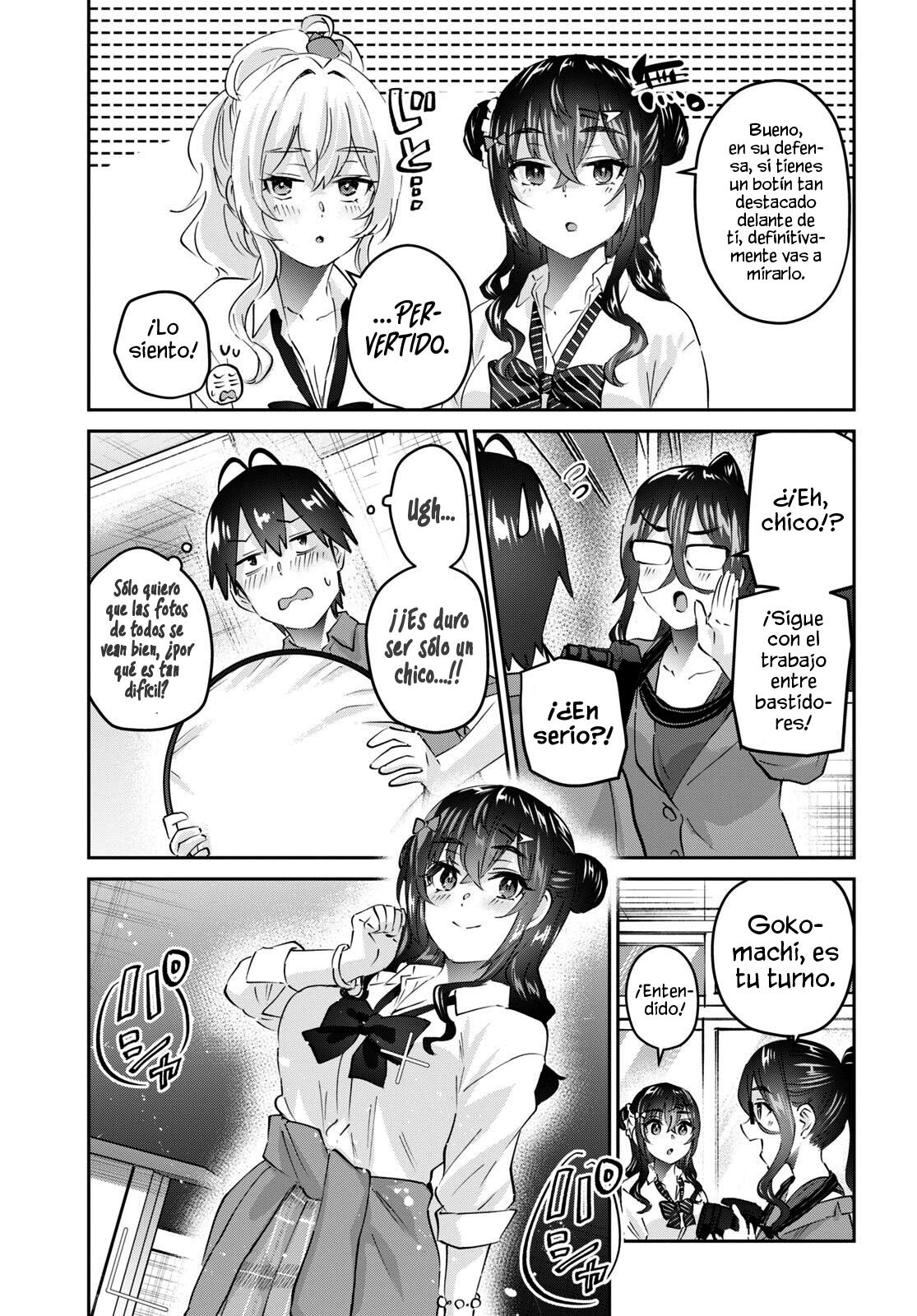 Read Hajimete no Gal ES Manga Online