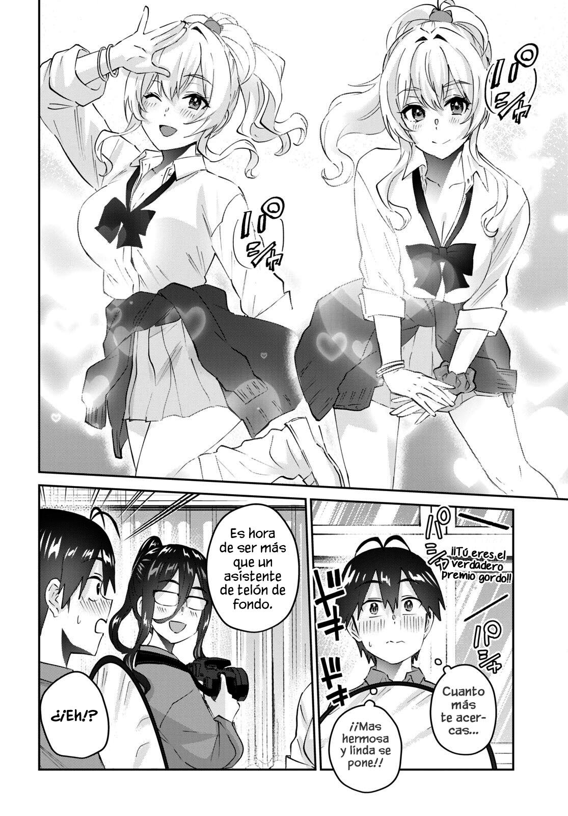 Read Hajimete no Gal ES Manga Online