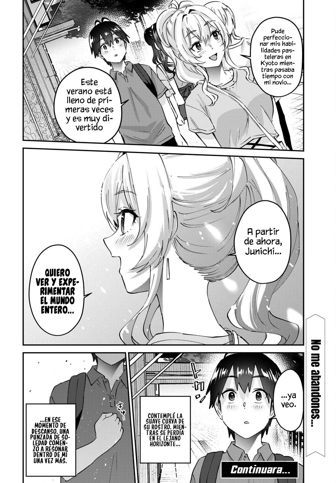 Read Hajimete no Gal ES Manga Online