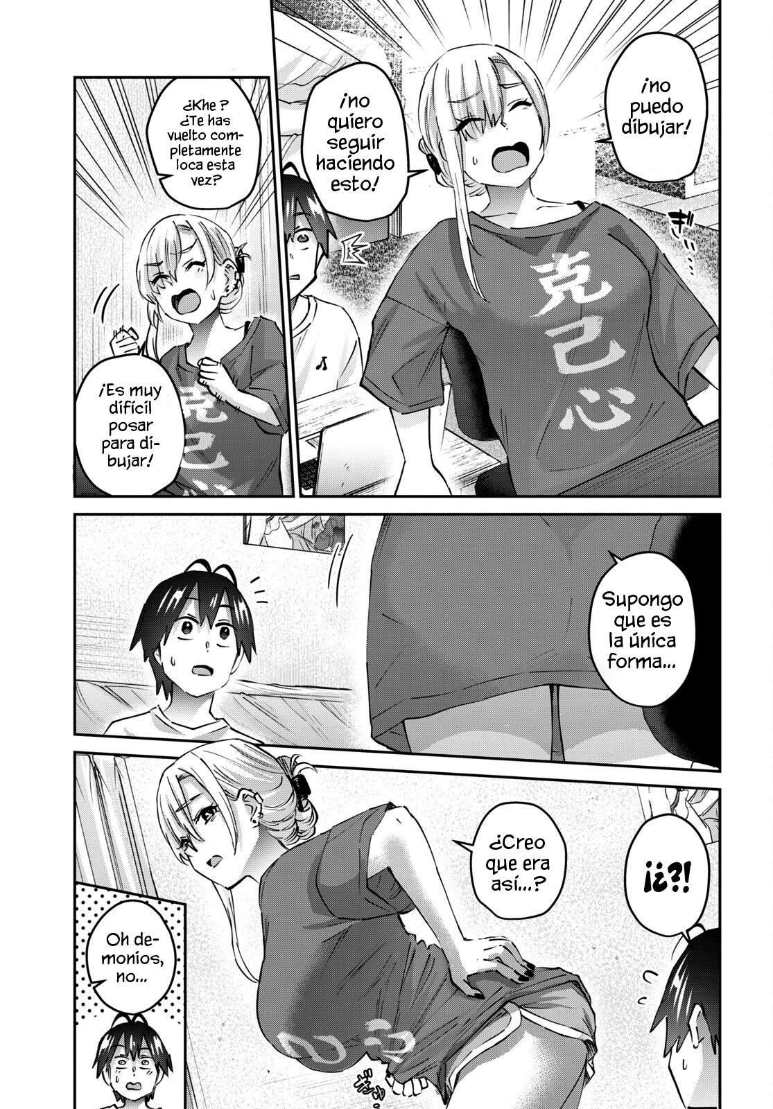 Read Hajimete no Gal ES Manga Online