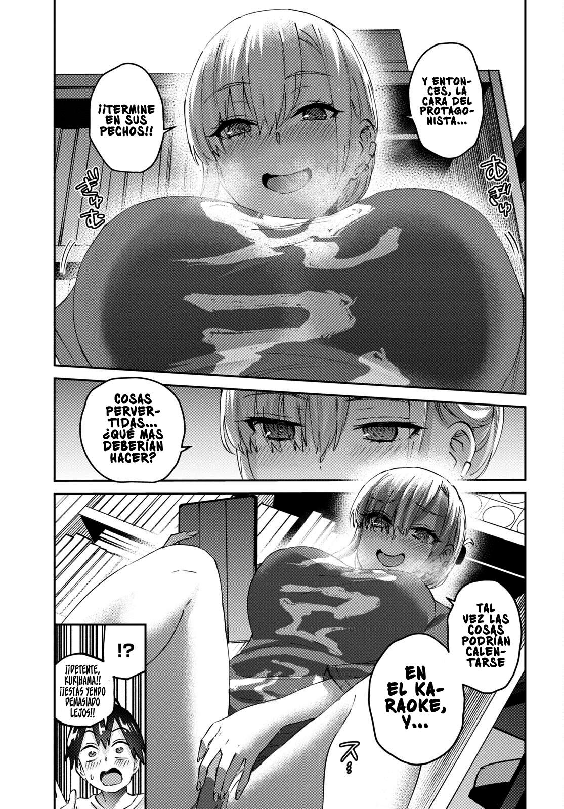 Read Hajimete no Gal ES Manga Online