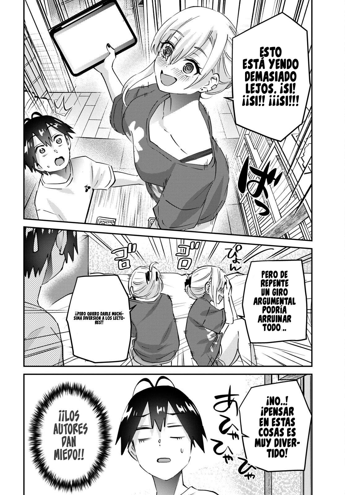 Read Hajimete no Gal ES Manga Online