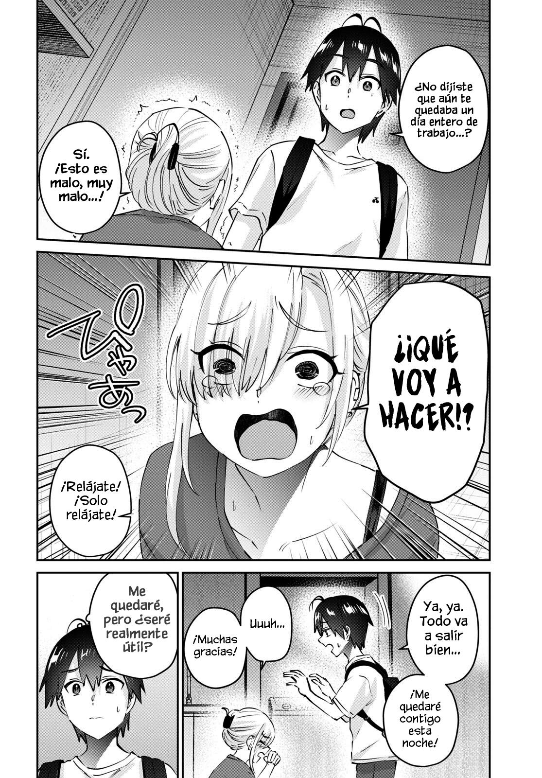 Read Hajimete no Gal ES Manga Online