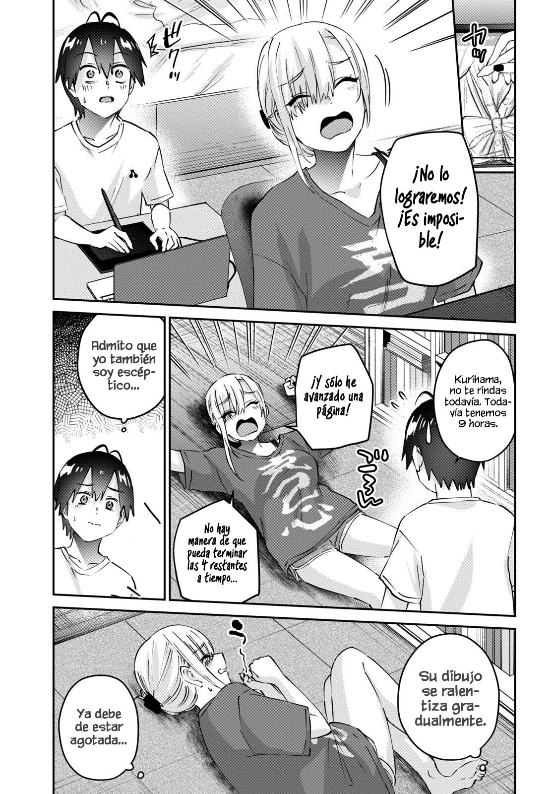 Read Hajimete no Gal ES Manga Online