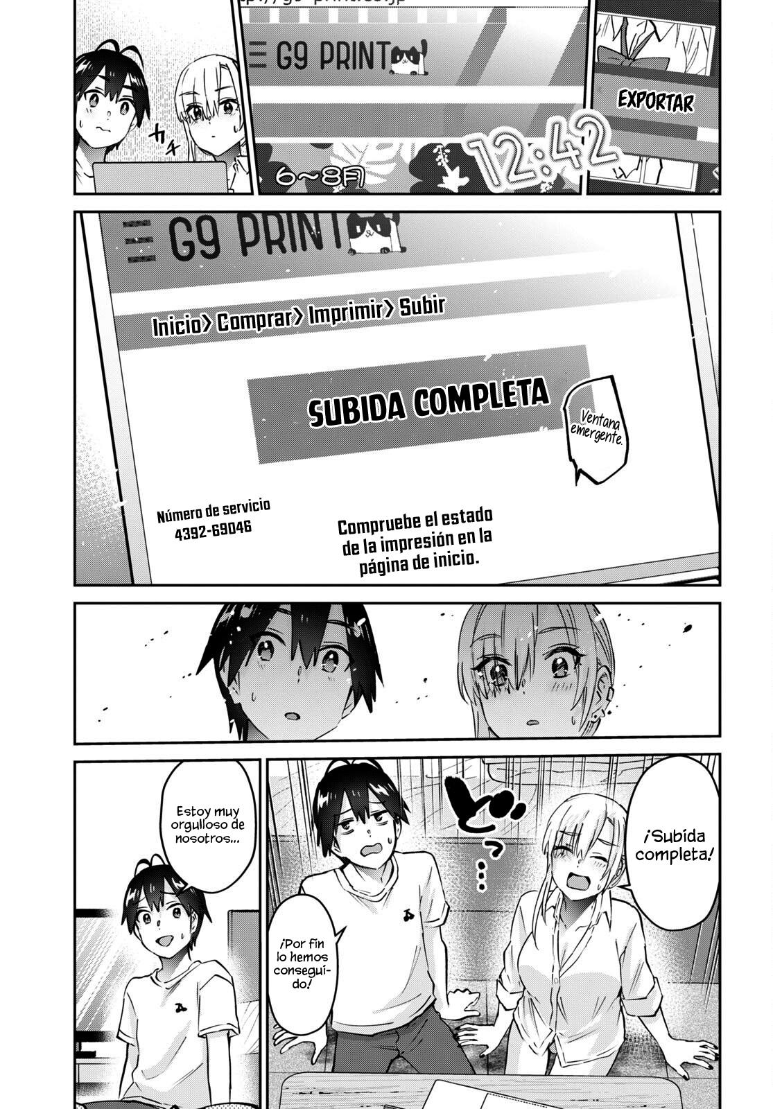Read Hajimete no Gal ES Manga Online
