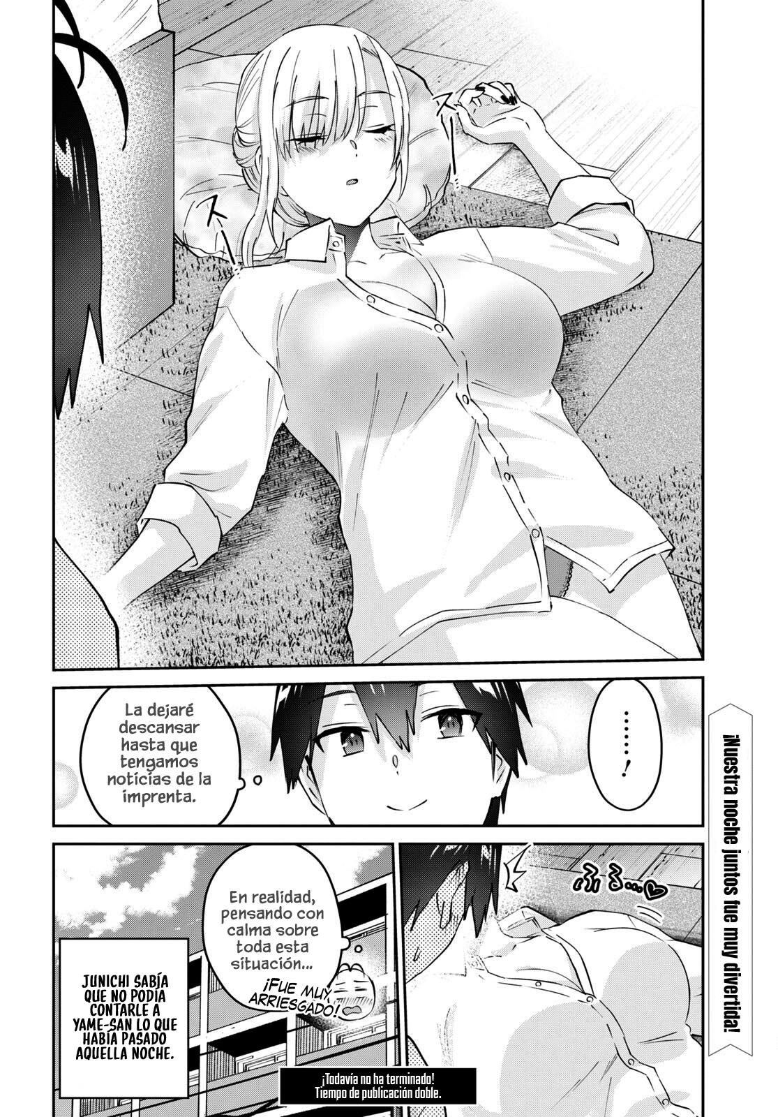 Read Hajimete no Gal ES Manga Online