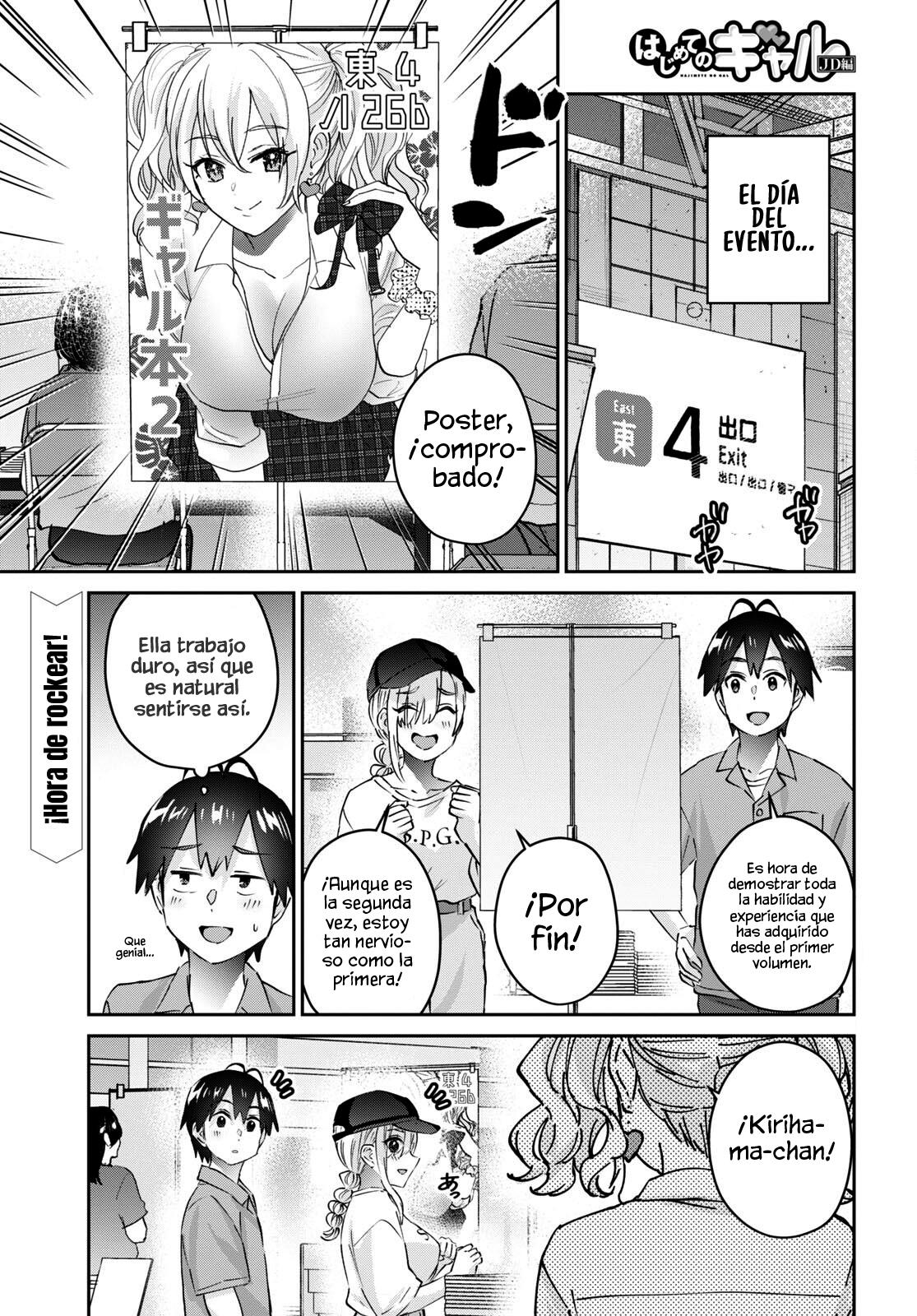 Read Hajimete no Gal ES Manga Online