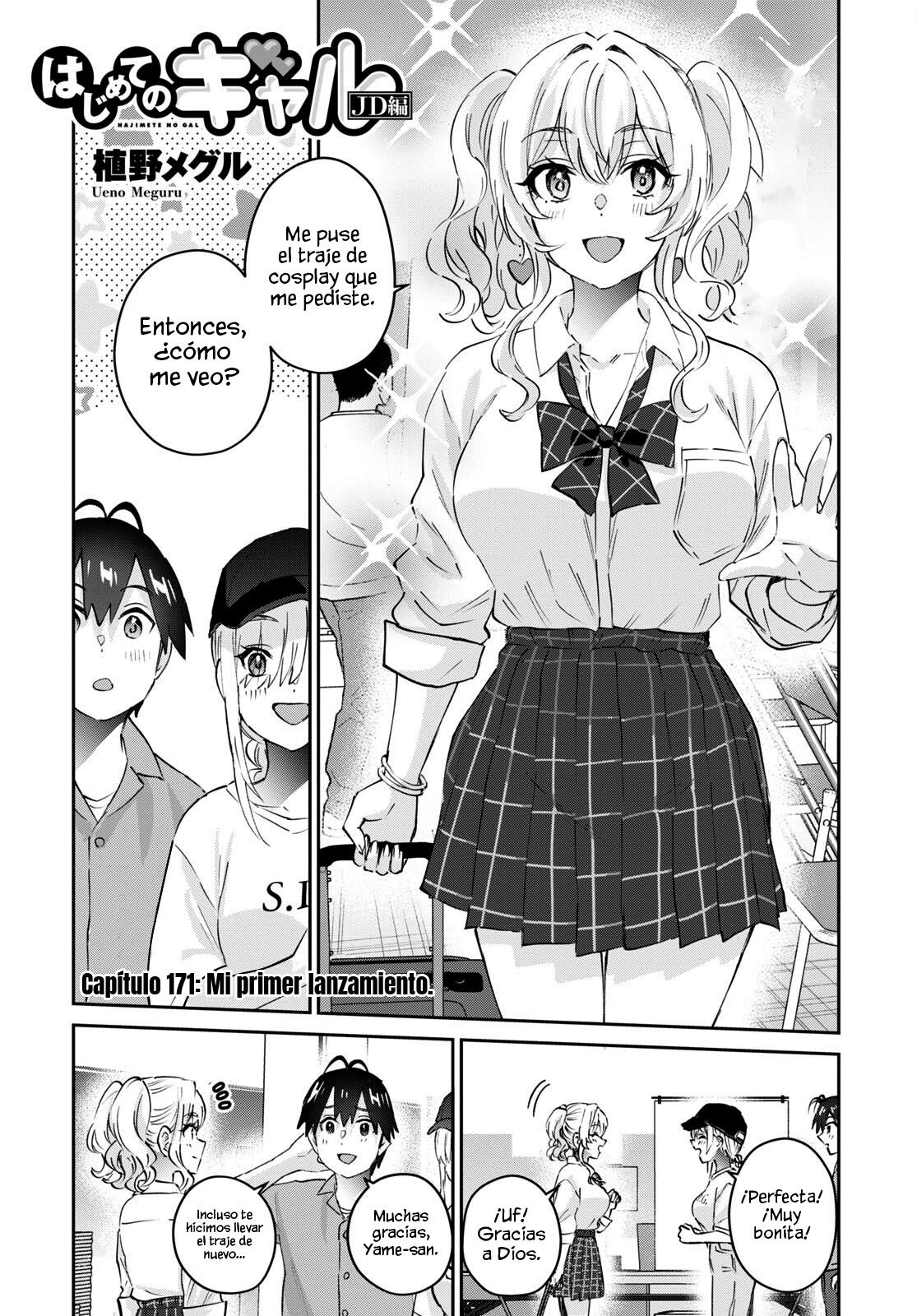 Read Hajimete no Gal ES Manga Online