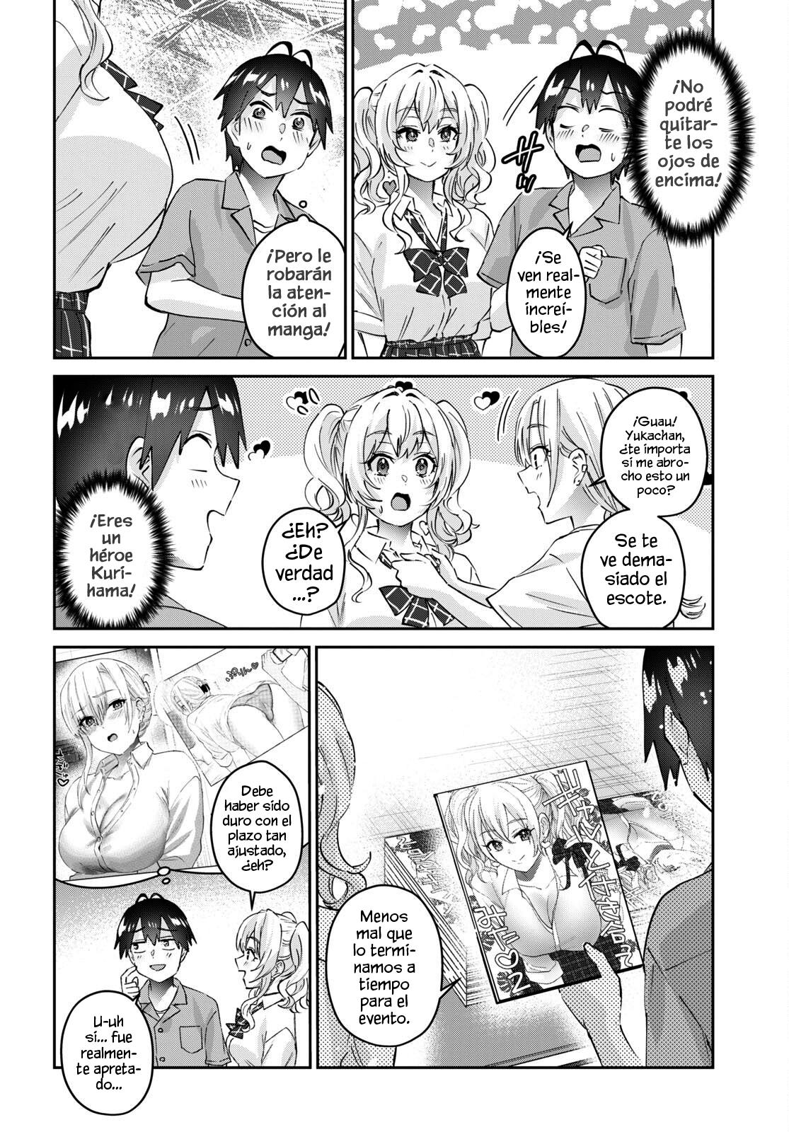 Read Hajimete no Gal ES Manga Online
