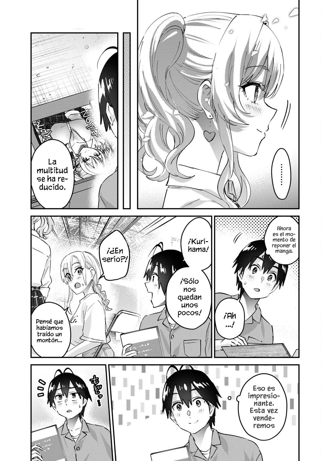 Read Hajimete no Gal ES Manga Online