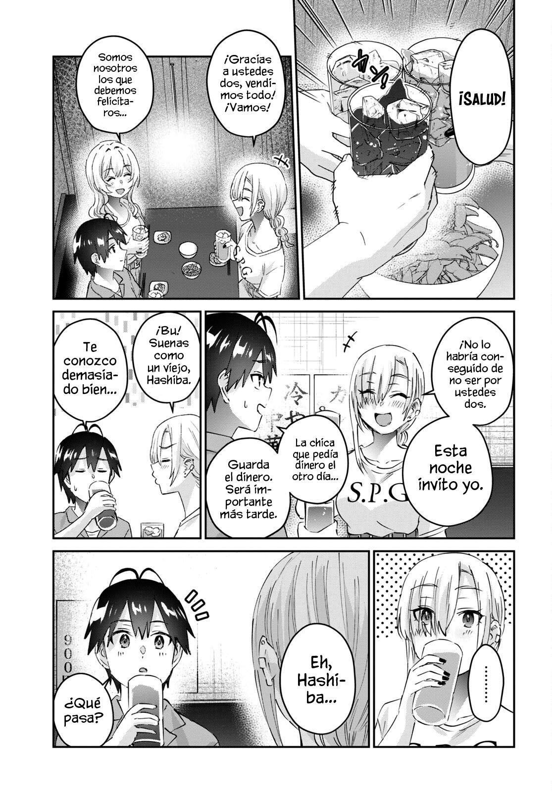 Read Hajimete no Gal ES Manga Online