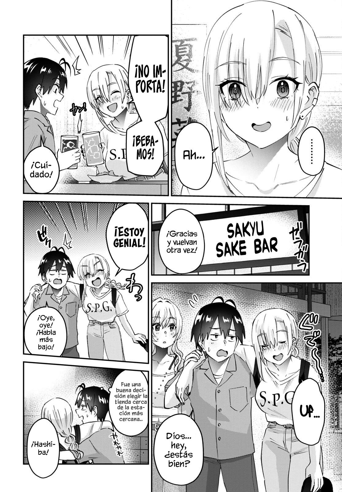 Read Hajimete no Gal ES Manga Online