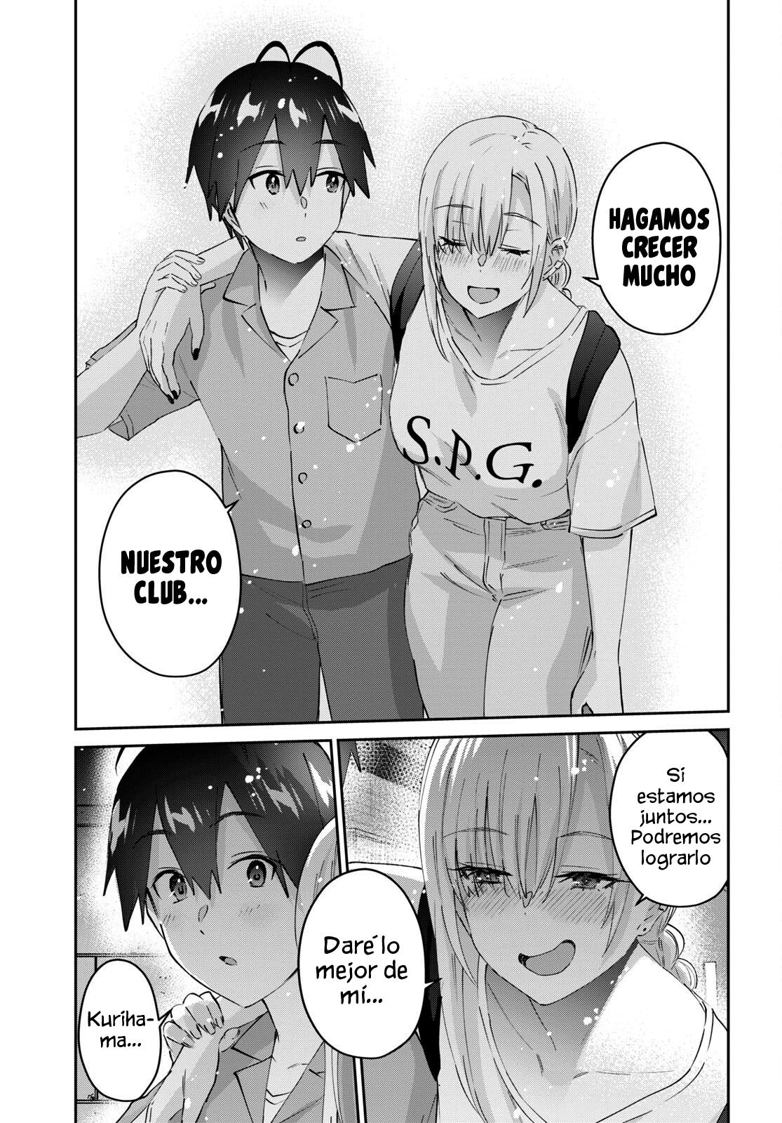 Read Hajimete no Gal ES Manga Online