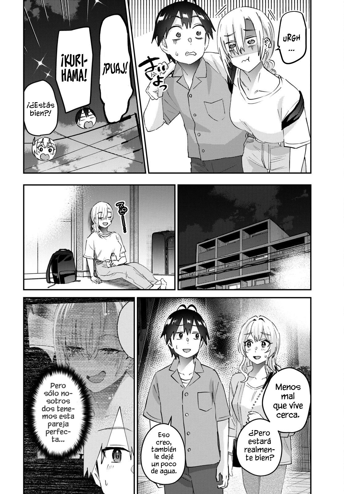 Read Hajimete no Gal ES Manga Online