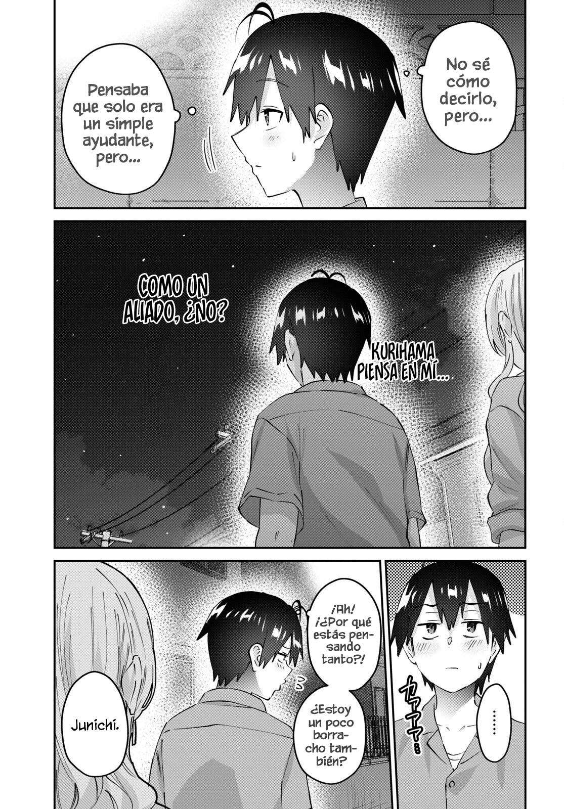 Read Hajimete no Gal ES Manga Online