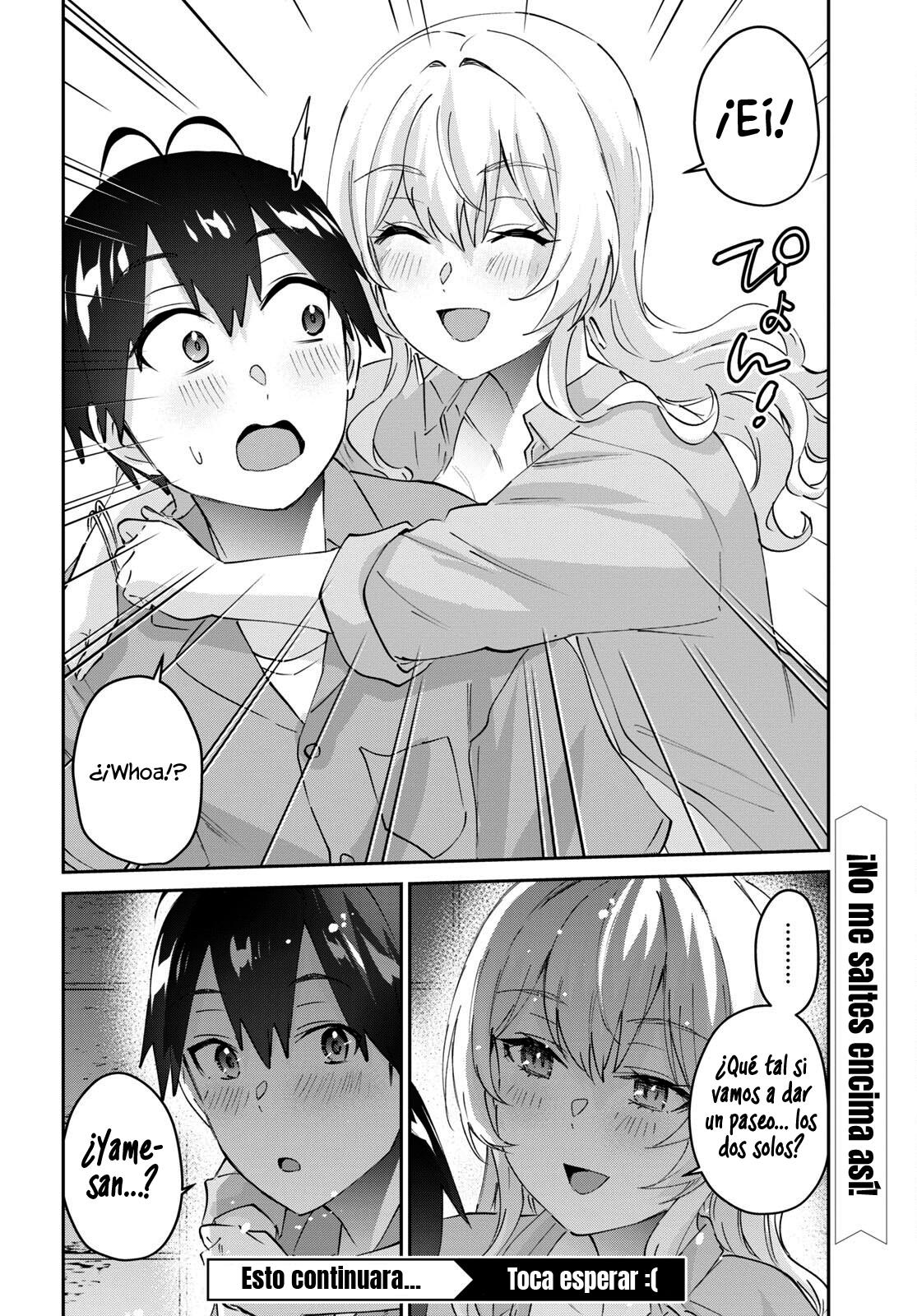 Read Hajimete no Gal ES Manga Online