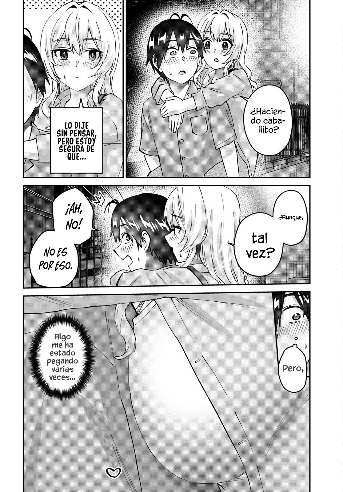 Read Hajimete no Gal ES Manga Online