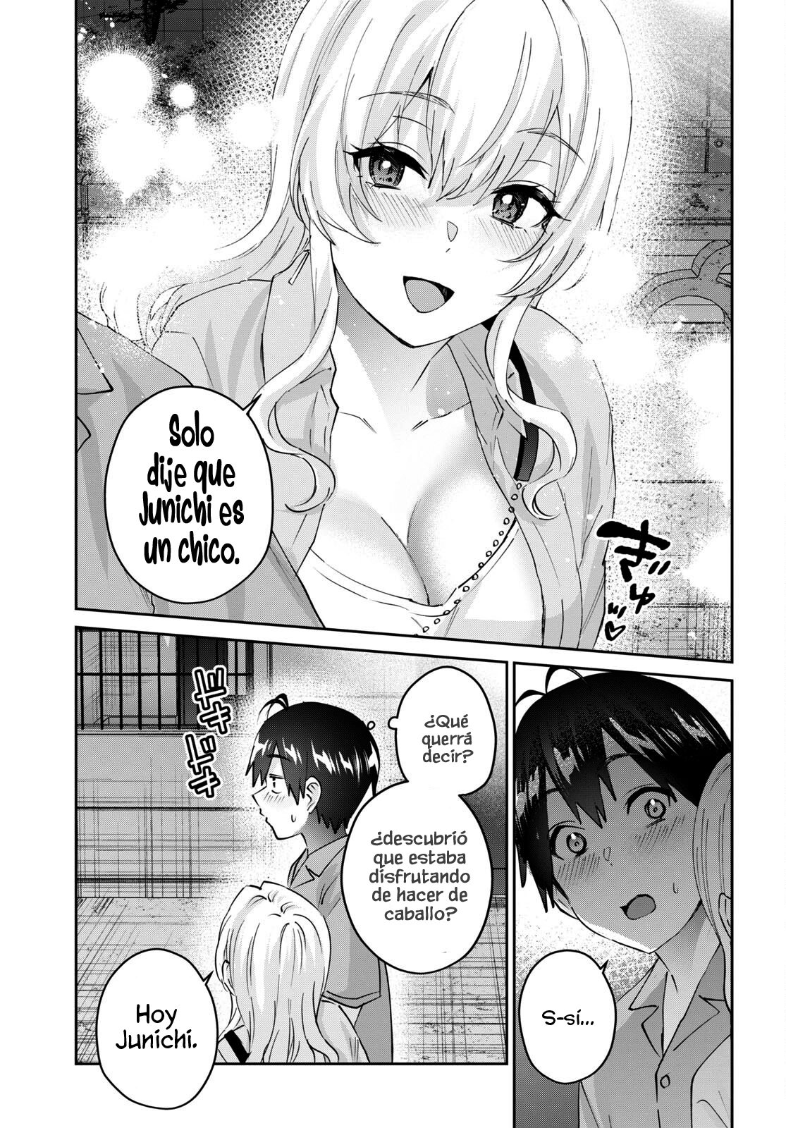 Read Hajimete no Gal ES Manga Online