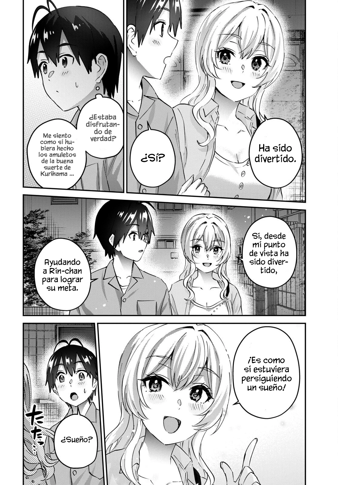 Read Hajimete no Gal ES Manga Online