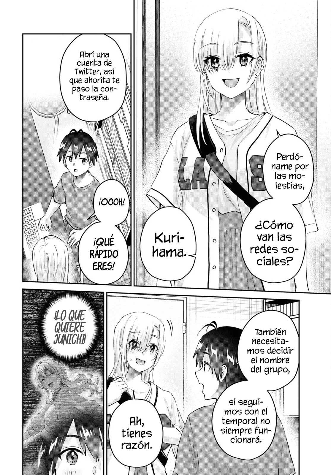 Read Hajimete no Gal ES Manga Online