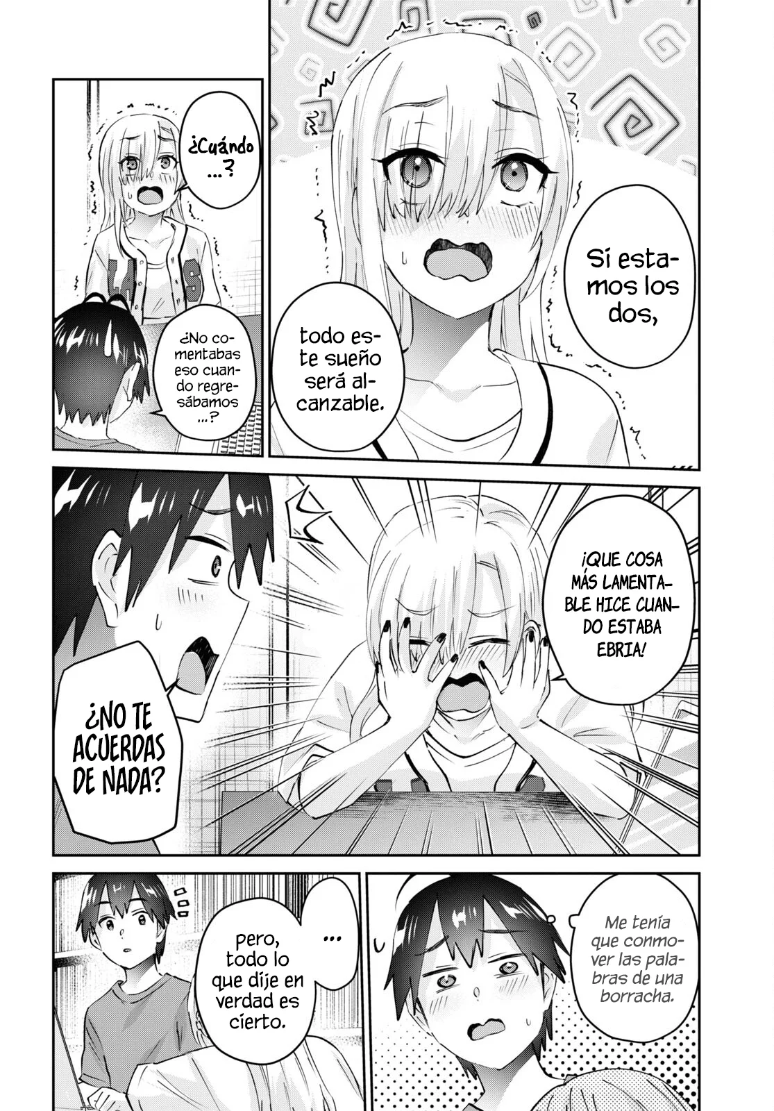Read Hajimete no Gal ES Manga Online