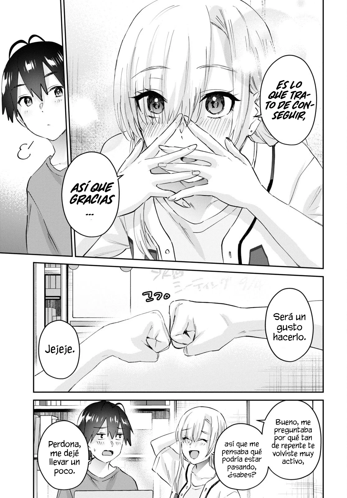 Read Hajimete no Gal ES Manga Online
