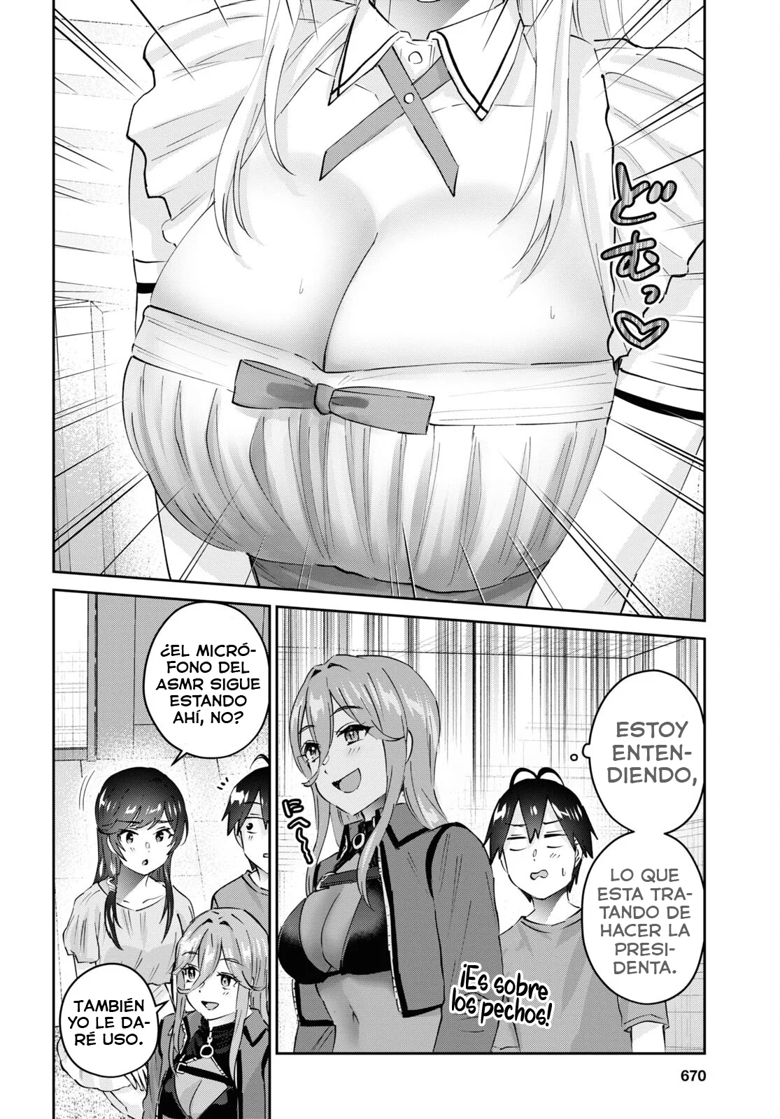 Read Hajimete no Gal ES Manga Online