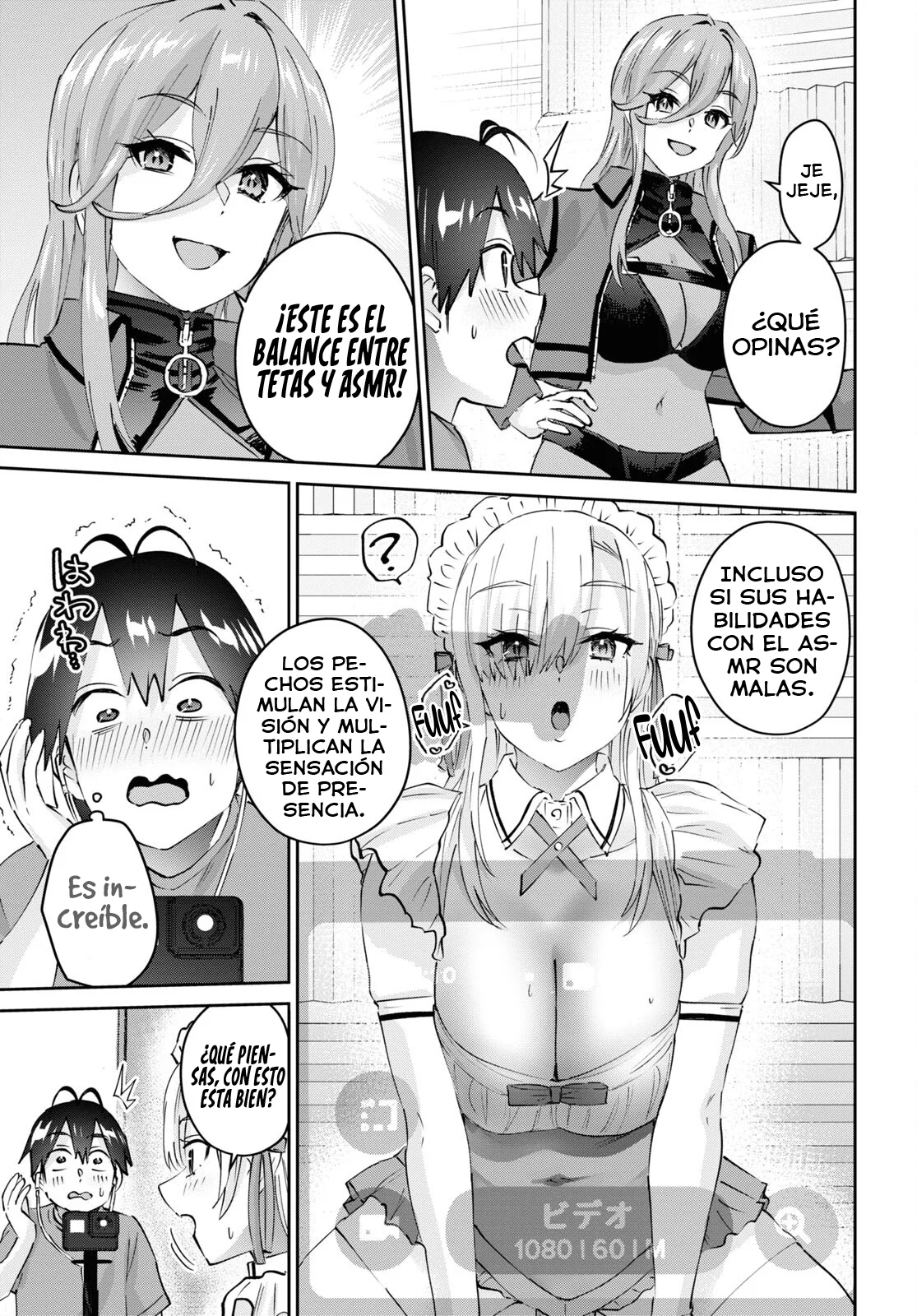 Read Hajimete no Gal ES Manga Online