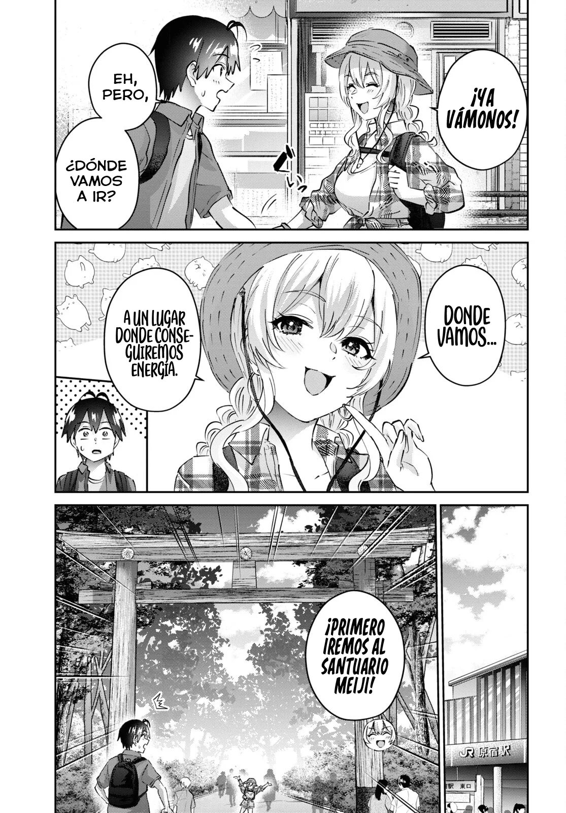 Read Hajimete no Gal ES Manga Online