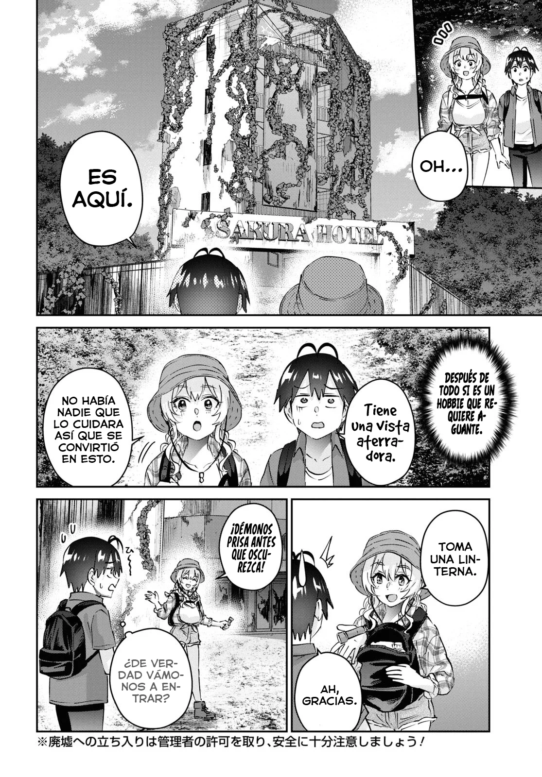 Read Hajimete no Gal ES Manga Online