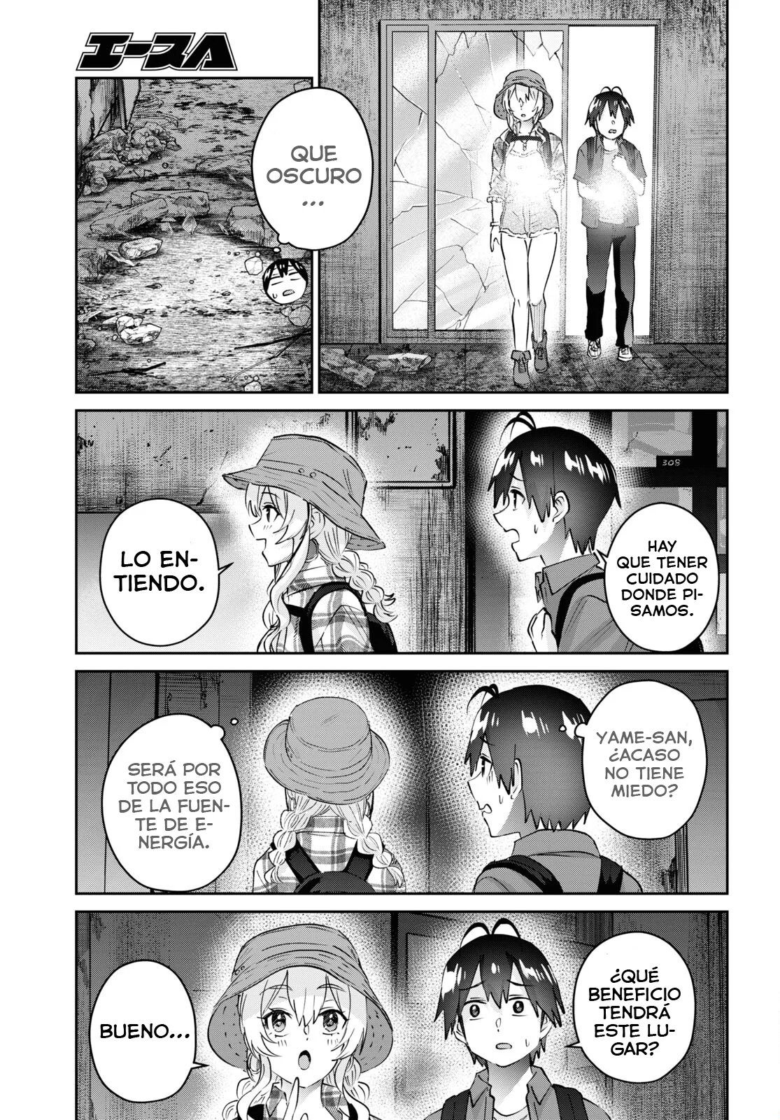 Read Hajimete no Gal ES Manga Online