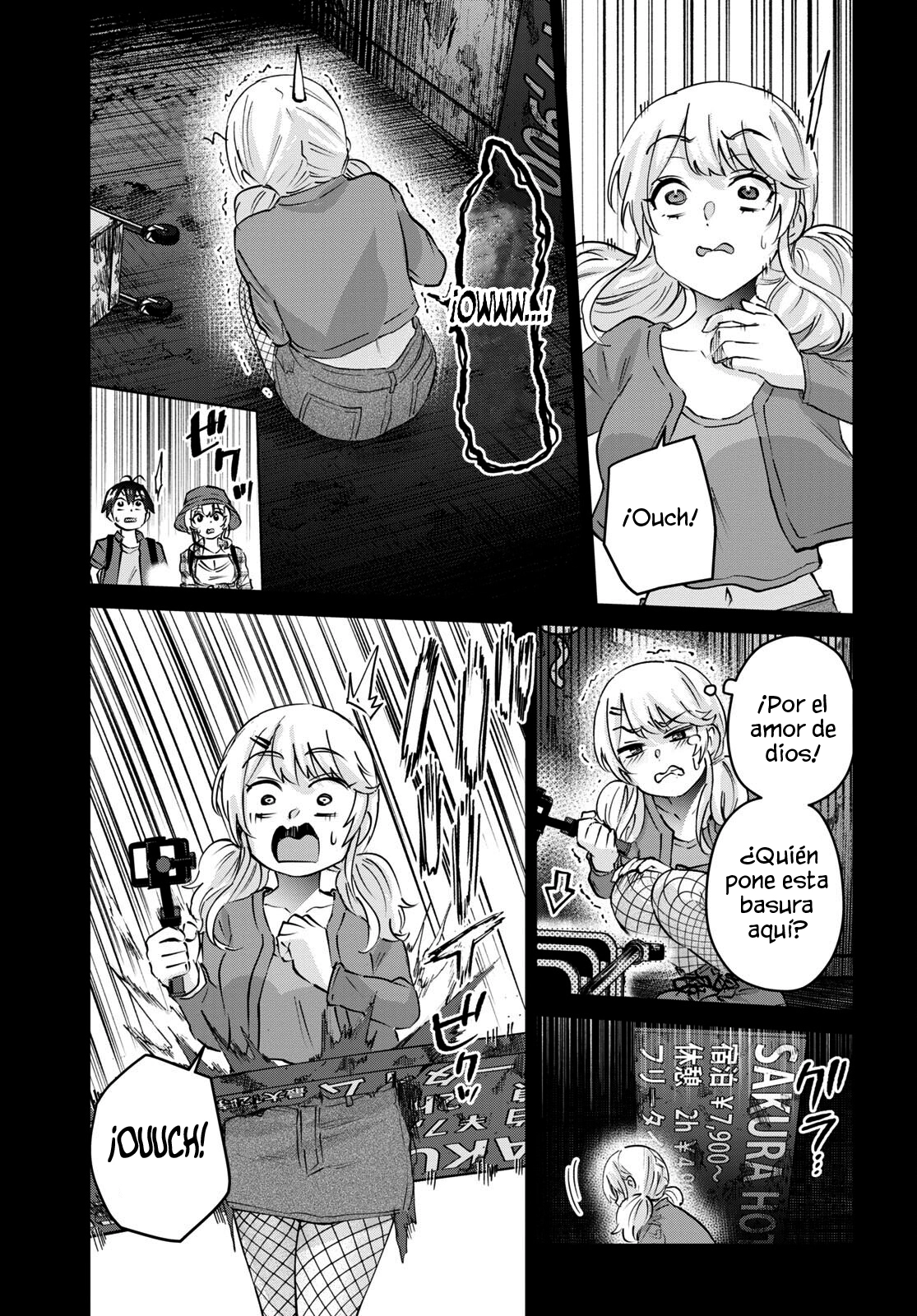 Read Hajimete no Gal ES Manga Online