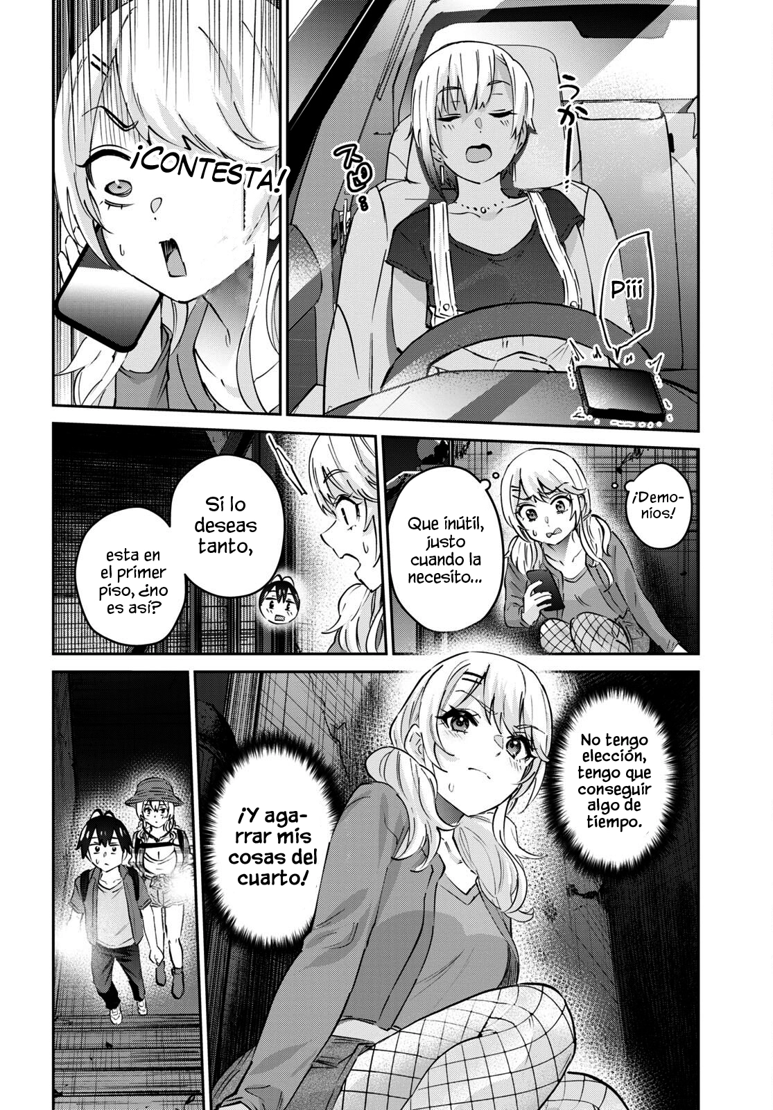 Read Hajimete no Gal ES Manga Online