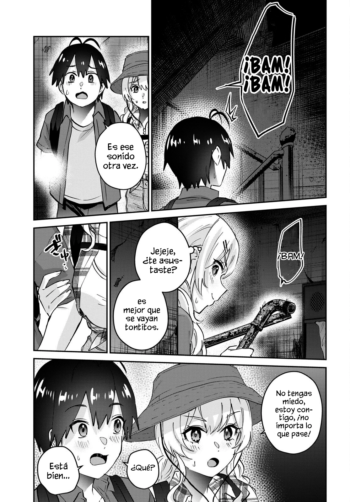 Read Hajimete no Gal ES Manga Online