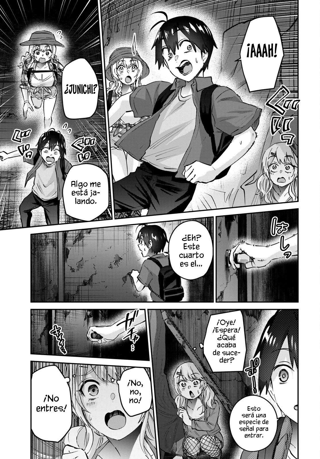 Read Hajimete no Gal ES Manga Online