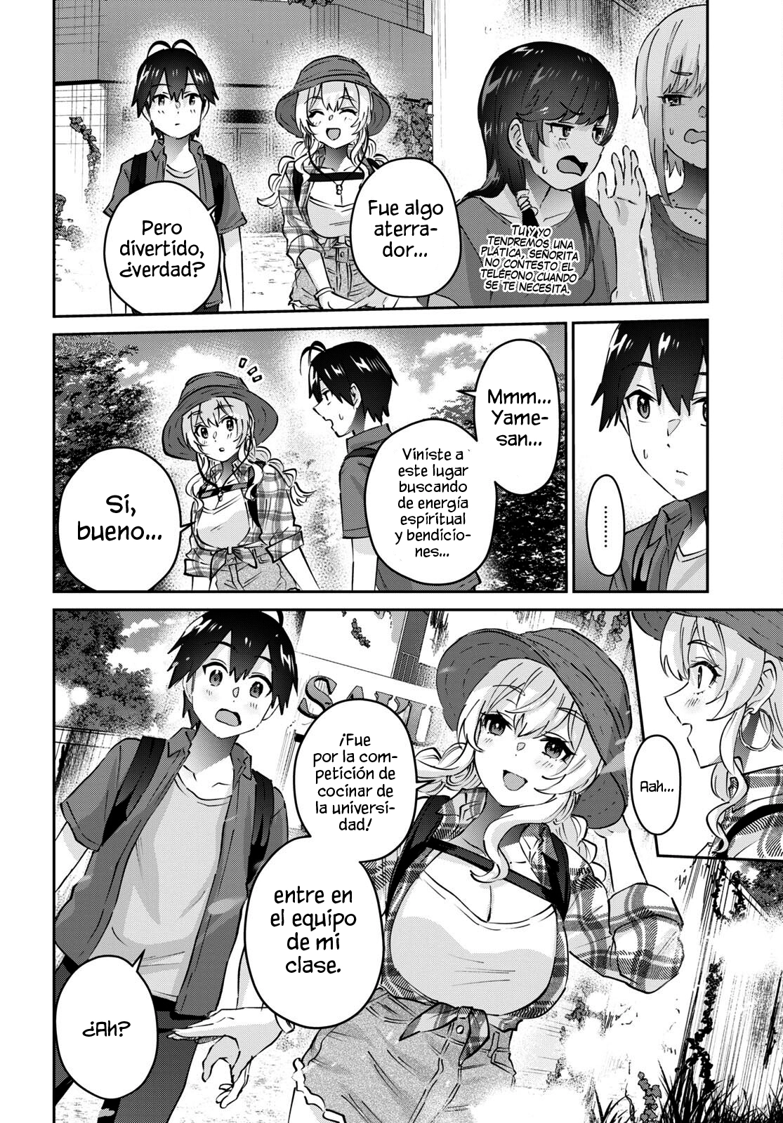 Read Hajimete no Gal ES Manga Online