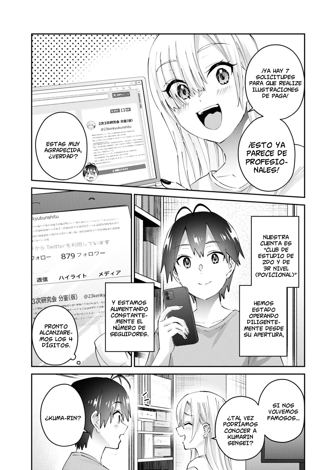 Read Hajimete no Gal ES Manga Online