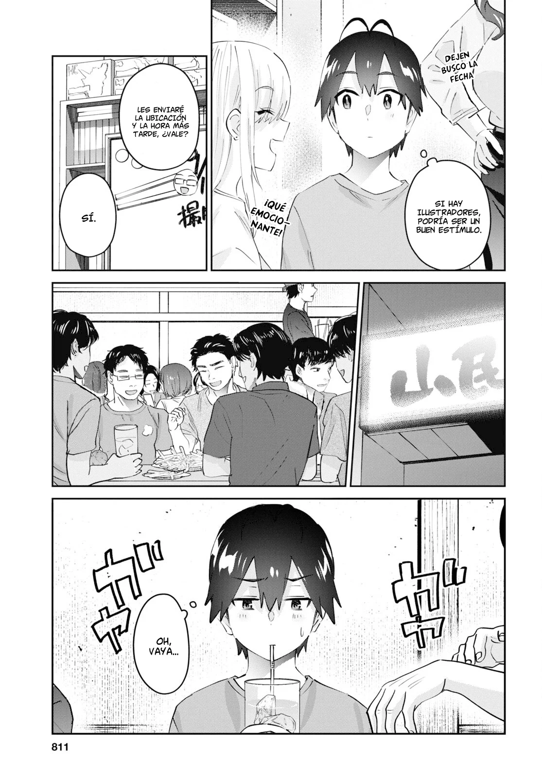 Read Hajimete no Gal ES Manga Online