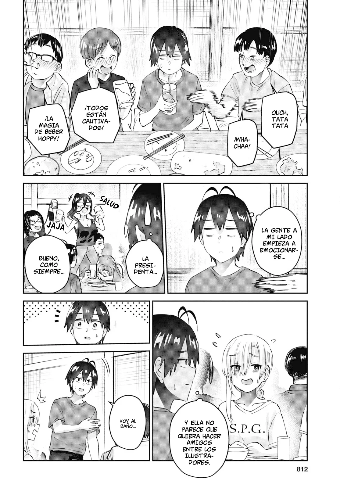 Read Hajimete no Gal ES Manga Online